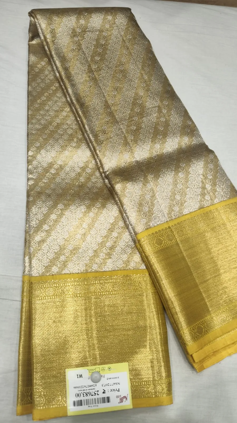 Cream Gold with Mustard Yellow-Gold Zari Border Silk Saree